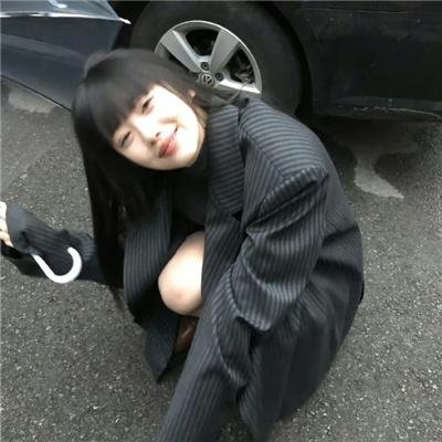 品行不良